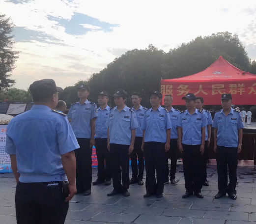 華躍保安人群控制服務